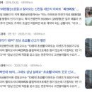 신흥세탁소 | 요즘 거래가 몰리는 1000세대 이상 수도권 대단지 TOP 10 (2026년 1월 실거래 분석)