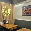 신논현역 1번출구 뒤 | 신논현역 고기집 돈삼촌 반포점 | 강남 삼겹살 맛집