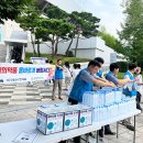 대구교통공사 이미지