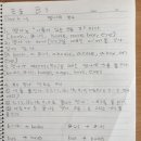 오부자1길 네이버블로그