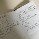 대전위드맘케어 이미지