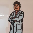 한민행복을심는치과의원 이미지