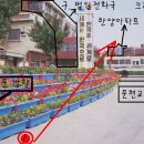 동부산우체국 앞 이미지