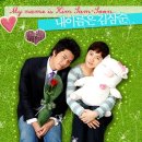 삼순이 네이버블로그