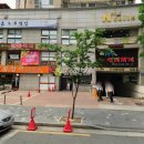 송파대로28길 이미지