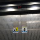 동양메디 이미지