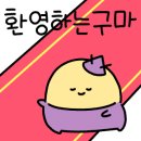 딸랑분식