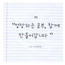 동광로10길 10 이미지