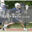 상아(129) | 경남 진주 정형외과 소개와 방문 시 체크해야 할 사항 안내 - 최신