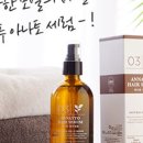 헤어맥 이미지