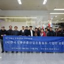 사강건강원 - 수원시 권선구 세화로161번길 26-9 | 사강건강원