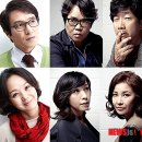 수현재2 이미지