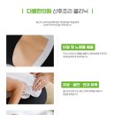 다봄한의원 이미지
