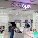 슈스파타임스퀘어