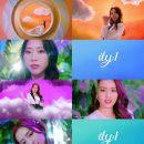 하나이앤엠