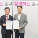 자원순환㈜ 이미지