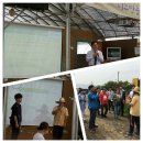 승재농장 이미지