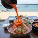 깨소금횟집 이미지