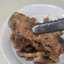 태화농수산