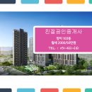 (주)대창가스 이미지