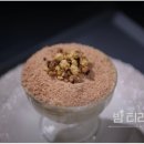 럽스쿠키 - 서구 마재로 59 | 럽스쿠키