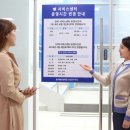 삼성전자디지탈센터 이미지