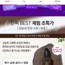 배가헤어 이미지