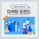삼성피앤비