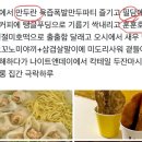 만두란! | 망원동 교자 맛집 만두란?! 주말 후기