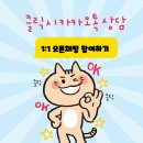 흥신로 이미지