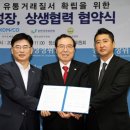 골드바PC 이미지