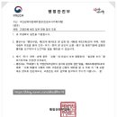 더드림 행정사 사무소 이미지