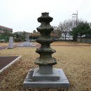 가흥동영주소방서 이미지