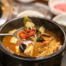 칠성골흑돼지