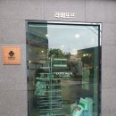 라떼또뜨