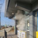 안흥찐빵만두 | 송산면 맛집 할매안흥찐빵 화성 송산점 후기 제부도 찐빵 화성 찐빵 만두맛집
