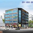 공도약국 이미지