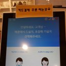 콩썸