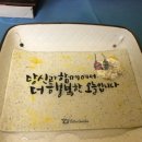 두레문구 이미지