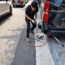 성실한카센타 이미지