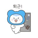 경기도 수원시 팔달구 일월로42번길 이미지