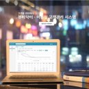 뷰티미용실 이미지