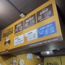 꿍닭꿍닭 - 양주시 삼숭로38번길 80 | 꿍닭꿍닭