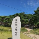 북리 경로당 이미지