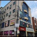 홍대불고기 대구한의대점 이미지