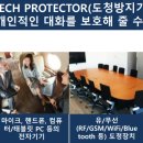 (주)비엠에스 이미지