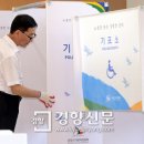영등포구 신길7동주민센터 이미지