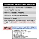 경희닥터유한의원 네이버블로그
