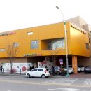 광명푸른숲어린이집 이미지