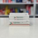 오렌지약국 이미지